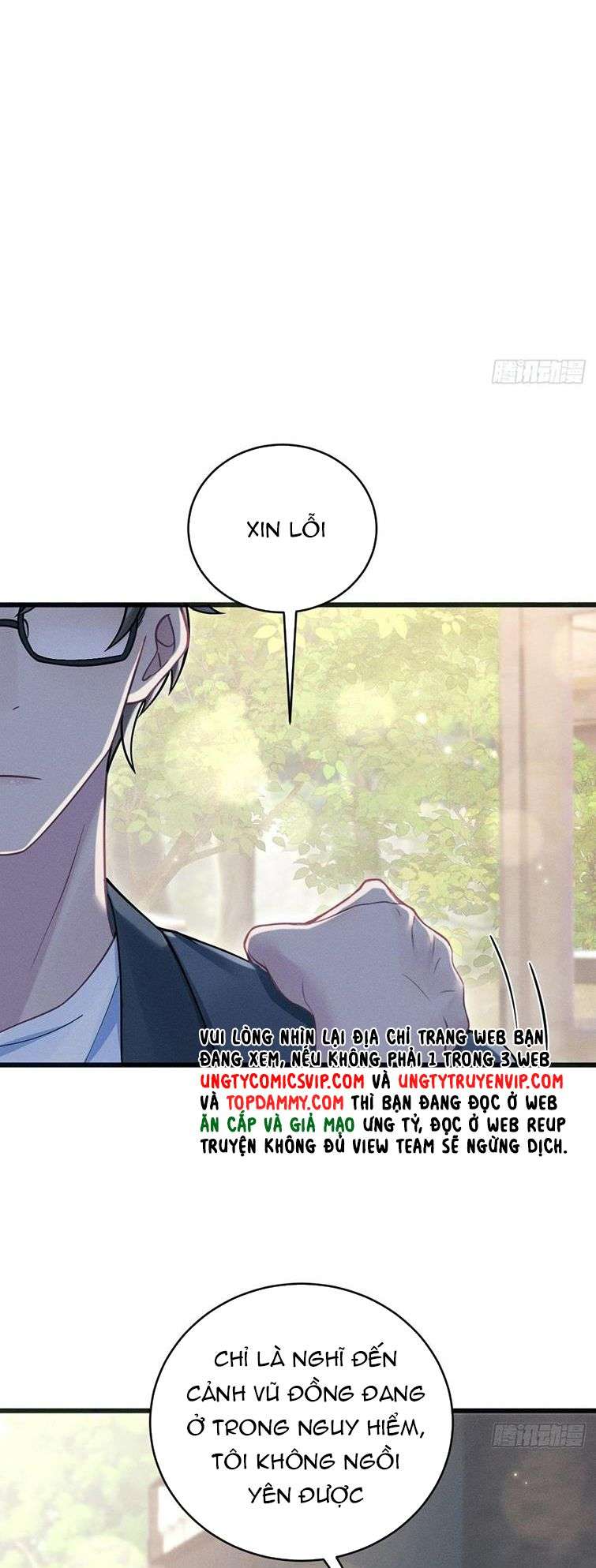 Tôi Hoài Nghi Ảnh Đế Đang Theo Đuổi Tôi: Chapter 85