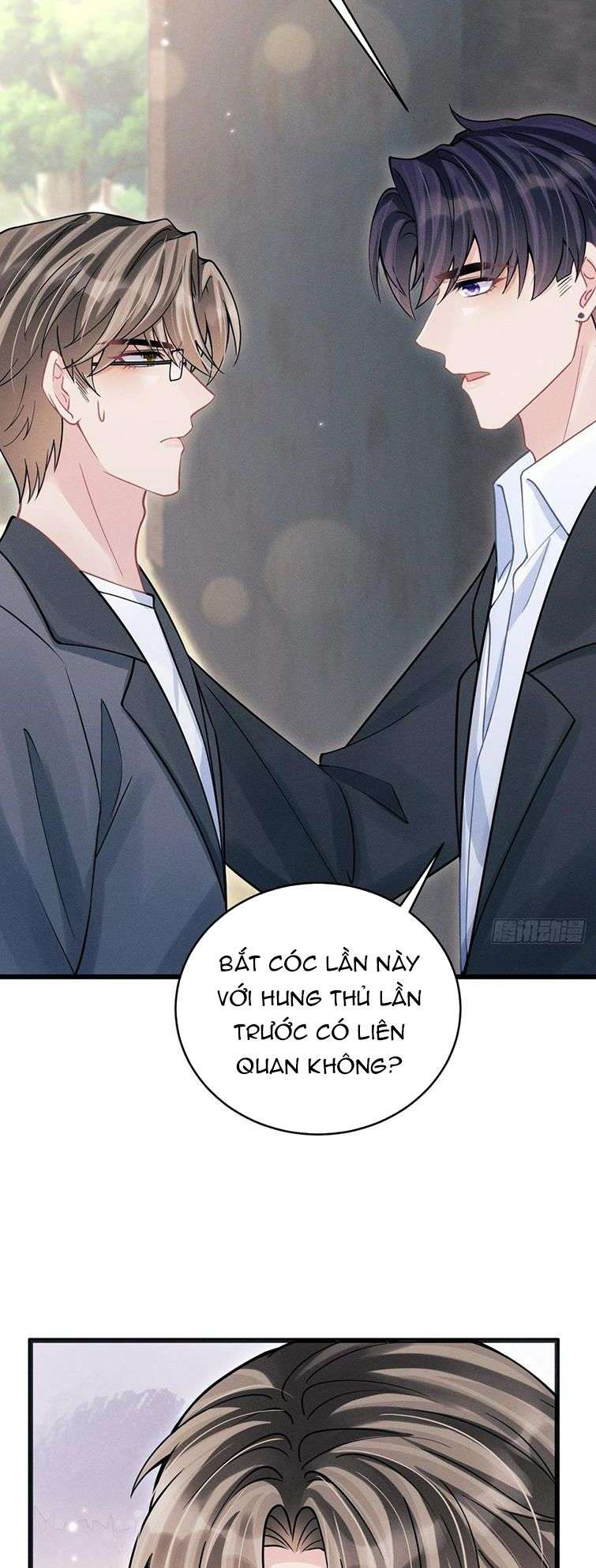 Tôi Hoài Nghi Ảnh Đế Đang Theo Đuổi Tôi: Chapter 85