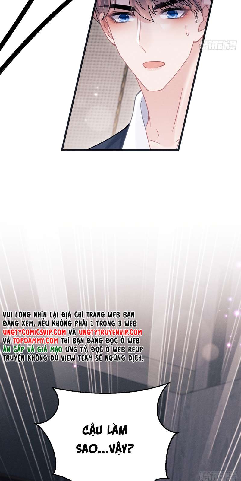 Tôi Hoài Nghi Ảnh Đế Đang Theo Đuổi Tôi: Chapter 88