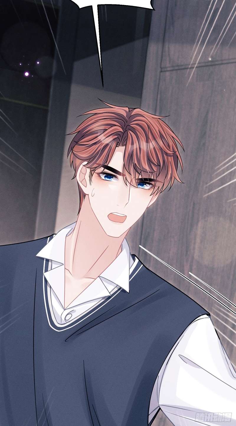 Tôi Hoài Nghi Ảnh Đế Đang Theo Đuổi Tôi: Chapter 88