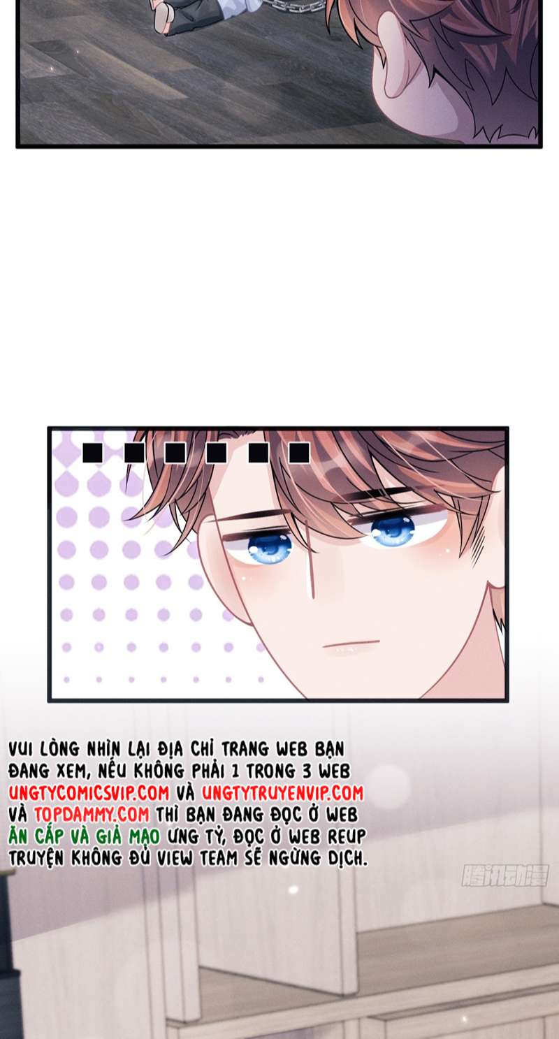 Tôi Hoài Nghi Ảnh Đế Đang Theo Đuổi Tôi: Chapter 88