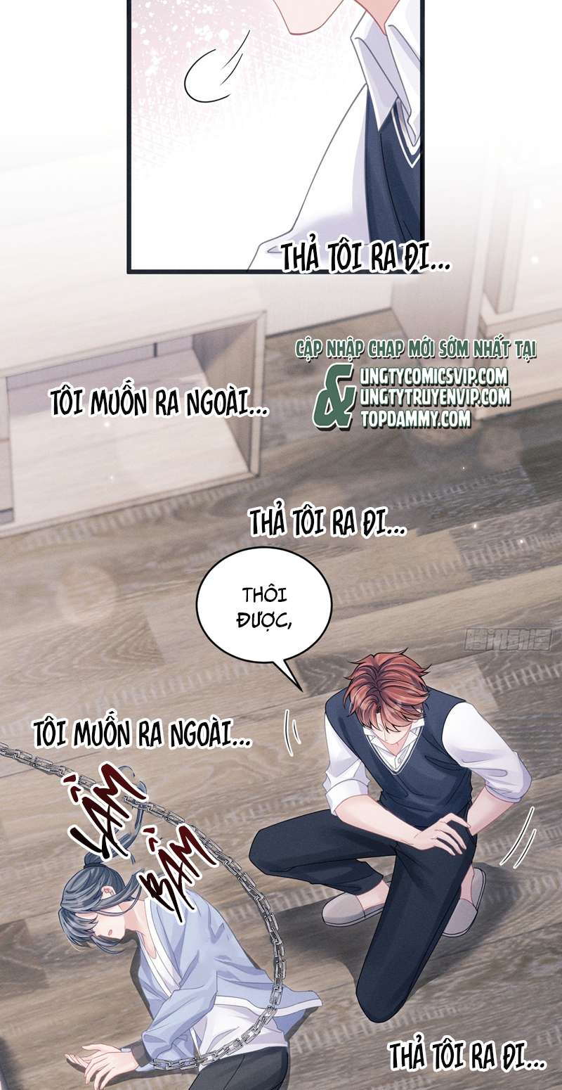 Tôi Hoài Nghi Ảnh Đế Đang Theo Đuổi Tôi: Chapter 88