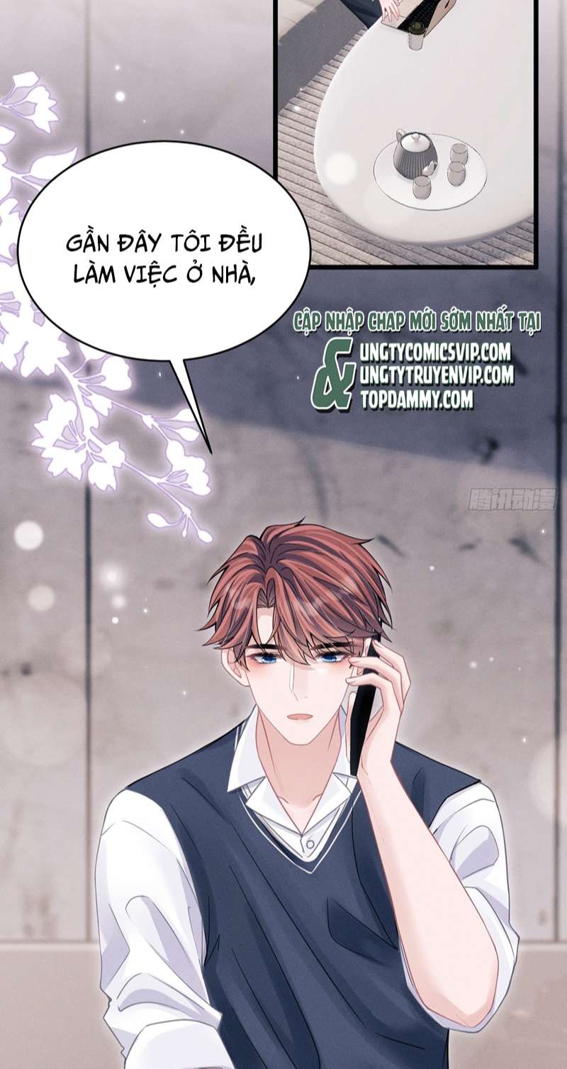 Tôi Hoài Nghi Ảnh Đế Đang Theo Đuổi Tôi: Chapter 88