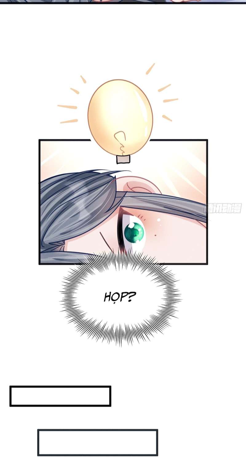 Tôi Hoài Nghi Ảnh Đế Đang Theo Đuổi Tôi: Chapter 88