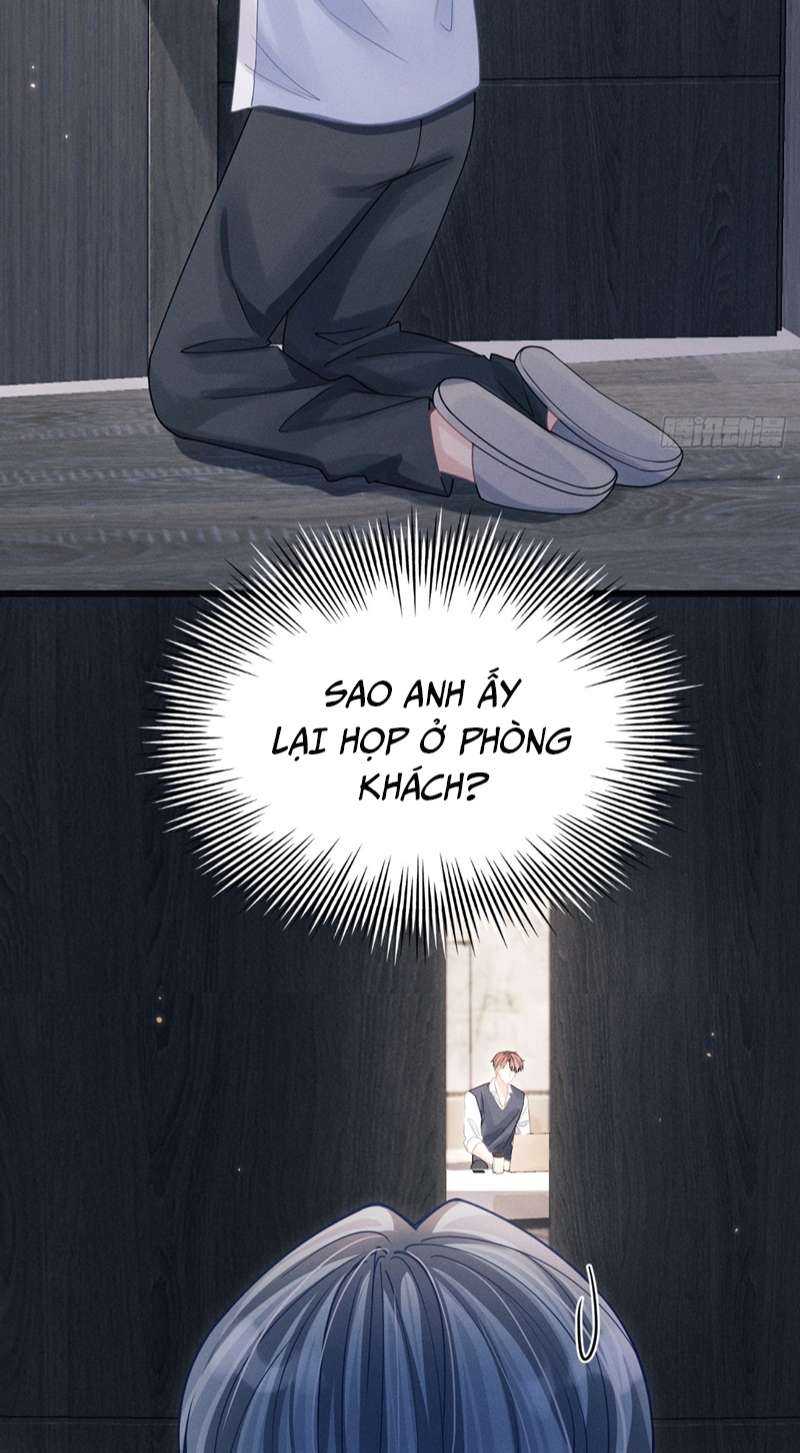 Tôi Hoài Nghi Ảnh Đế Đang Theo Đuổi Tôi: Chapter 88