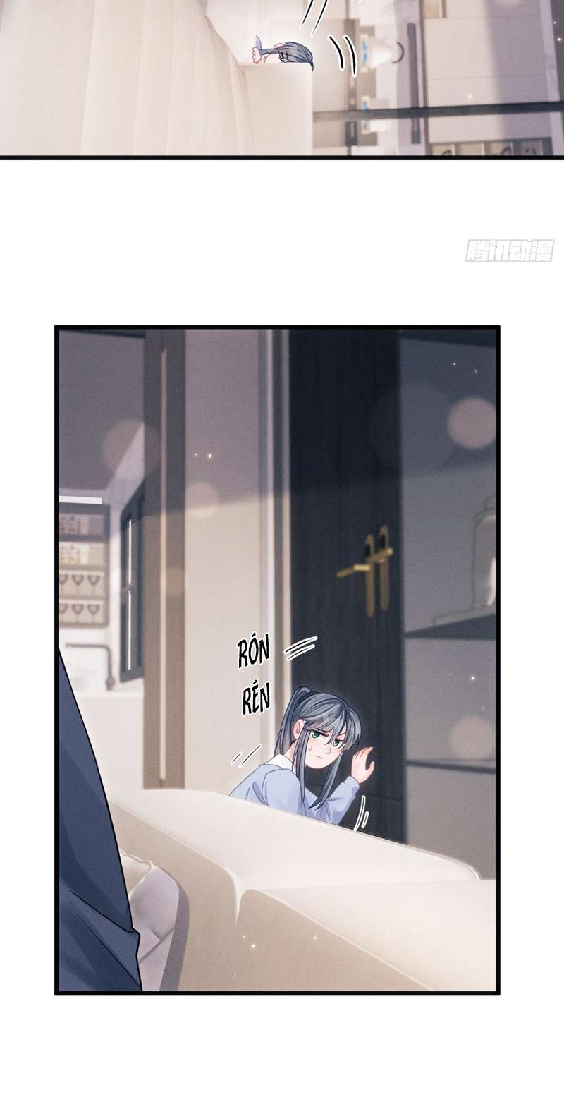 Tôi Hoài Nghi Ảnh Đế Đang Theo Đuổi Tôi: Chapter 88
