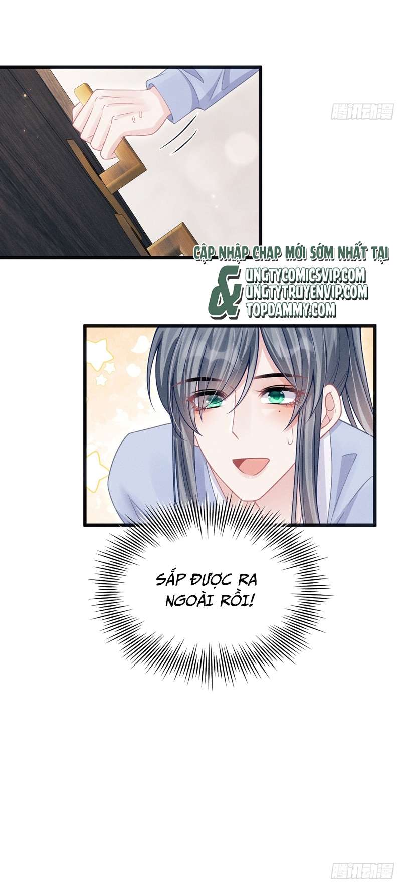 Tôi Hoài Nghi Ảnh Đế Đang Theo Đuổi Tôi: Chapter 88