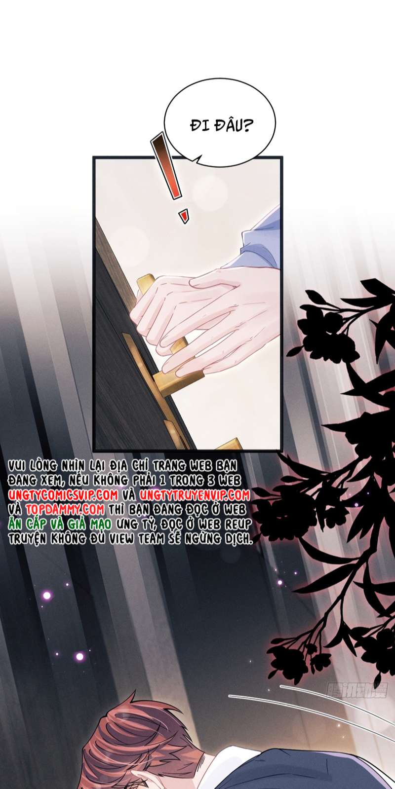 Tôi Hoài Nghi Ảnh Đế Đang Theo Đuổi Tôi: Chapter 88
