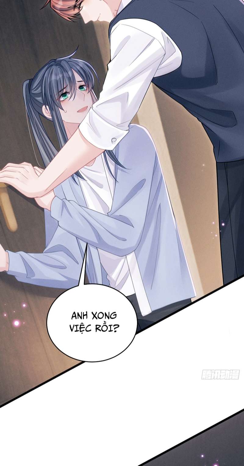 Tôi Hoài Nghi Ảnh Đế Đang Theo Đuổi Tôi: Chapter 88