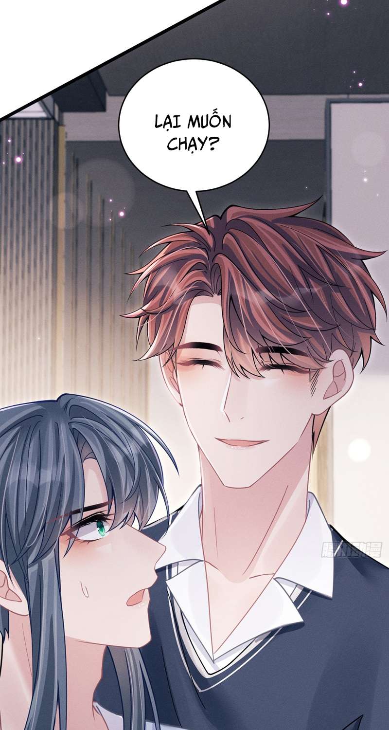 Tôi Hoài Nghi Ảnh Đế Đang Theo Đuổi Tôi: Chapter 88