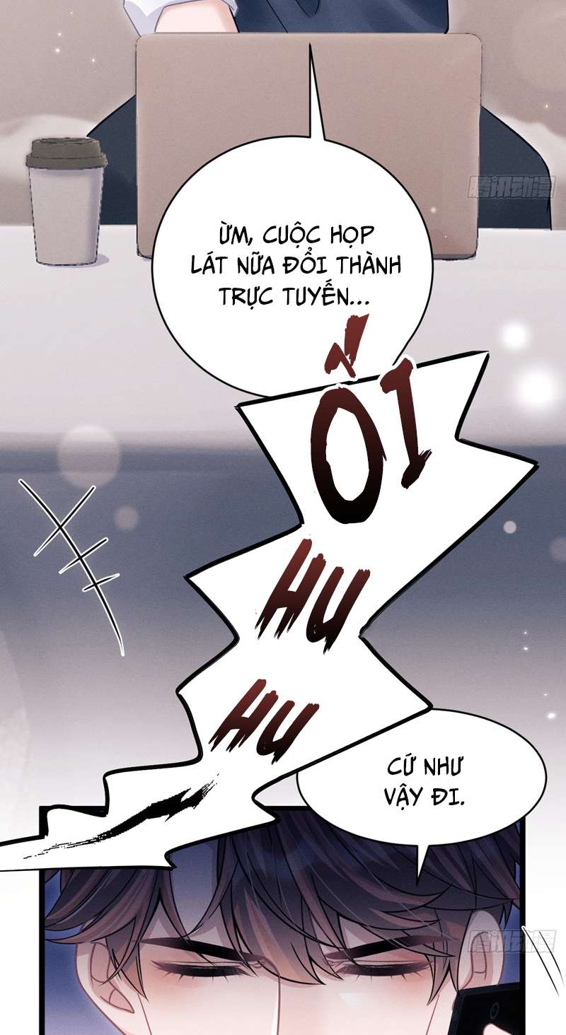Tôi Hoài Nghi Ảnh Đế Đang Theo Đuổi Tôi: Chapter 88
