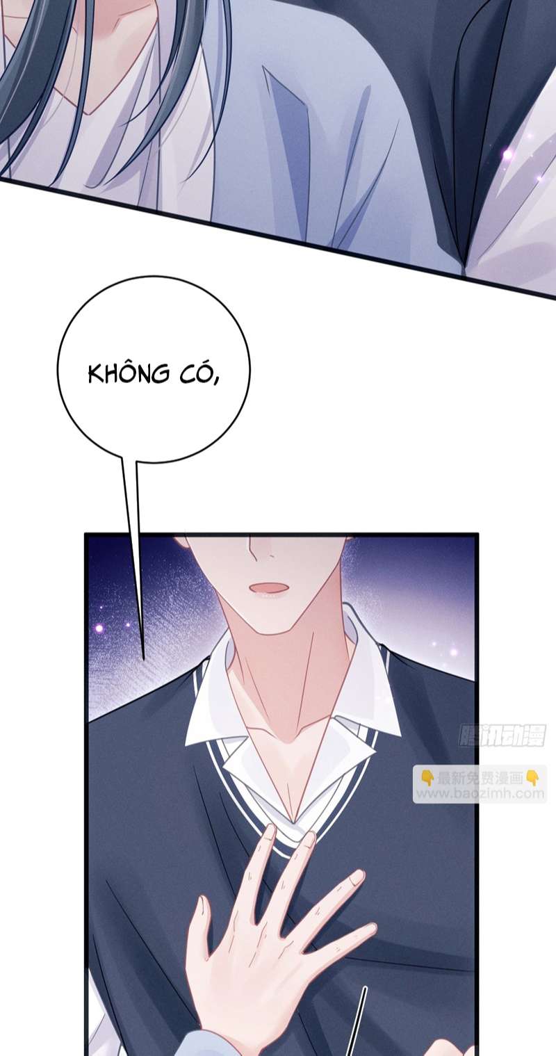 Tôi Hoài Nghi Ảnh Đế Đang Theo Đuổi Tôi: Chapter 88