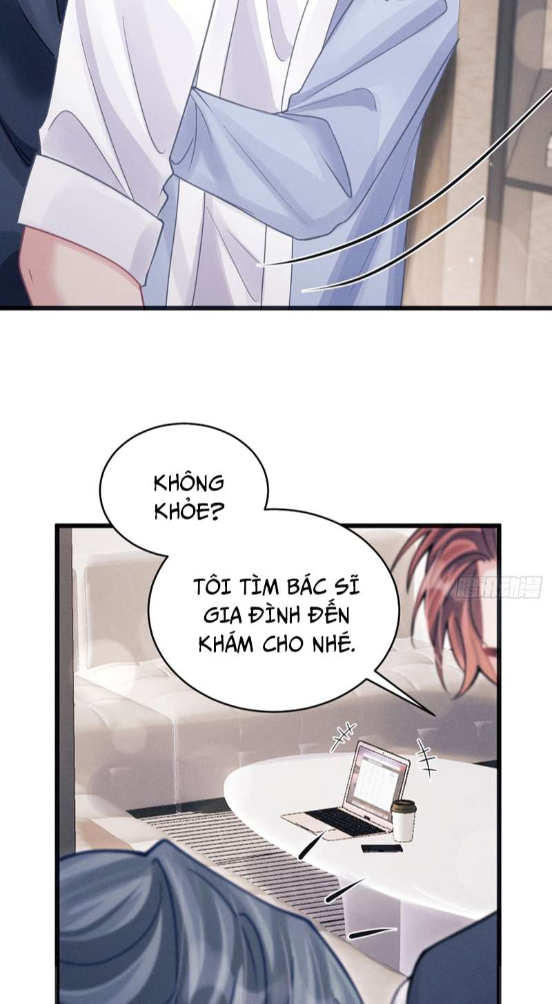 Tôi Hoài Nghi Ảnh Đế Đang Theo Đuổi Tôi: Chapter 88