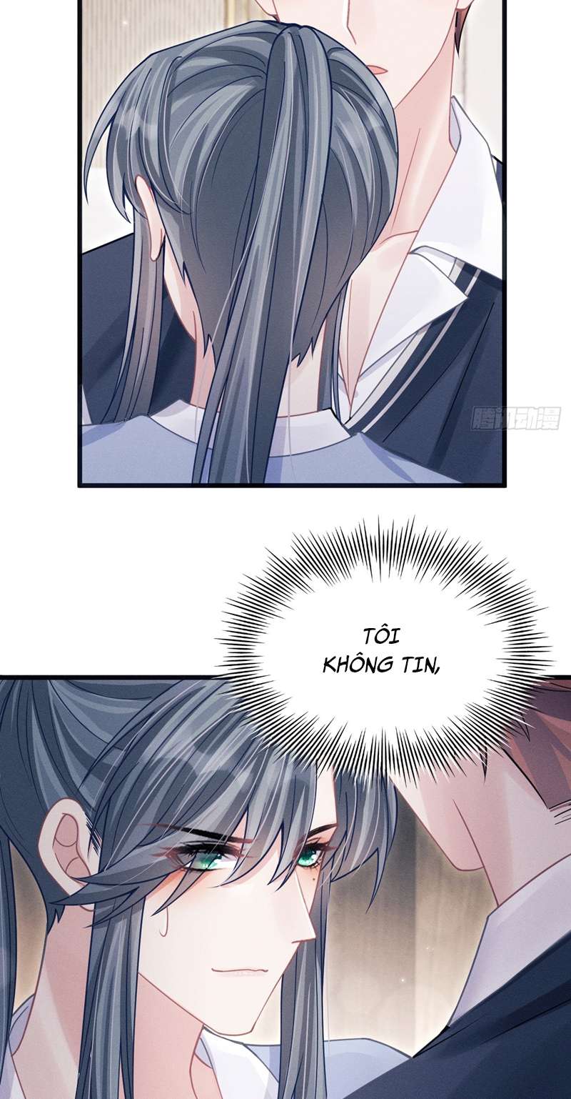 Tôi Hoài Nghi Ảnh Đế Đang Theo Đuổi Tôi: Chapter 88