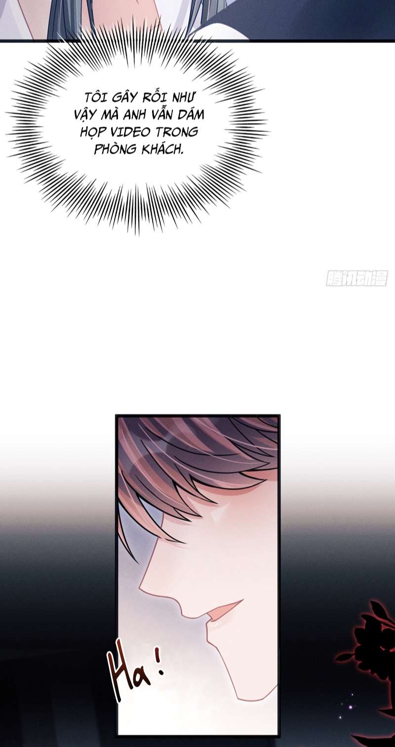 Tôi Hoài Nghi Ảnh Đế Đang Theo Đuổi Tôi: Chapter 88