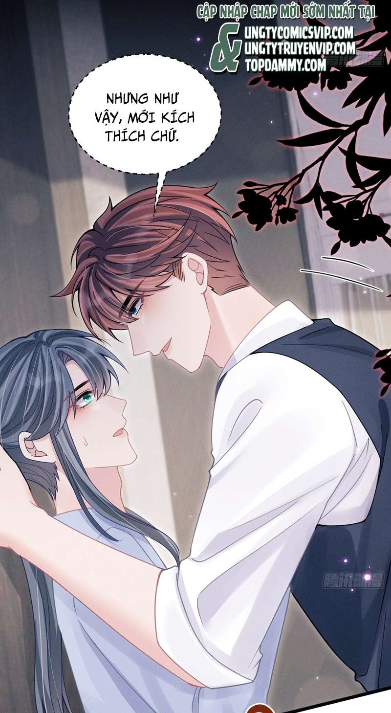 Tôi Hoài Nghi Ảnh Đế Đang Theo Đuổi Tôi: Chapter 88
