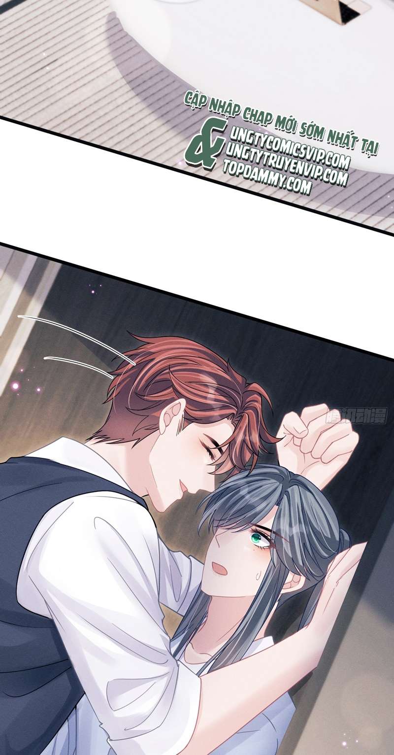 Tôi Hoài Nghi Ảnh Đế Đang Theo Đuổi Tôi: Chapter 88