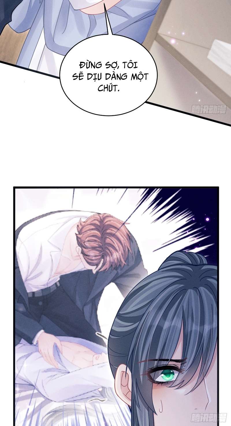 Tôi Hoài Nghi Ảnh Đế Đang Theo Đuổi Tôi: Chapter 88
