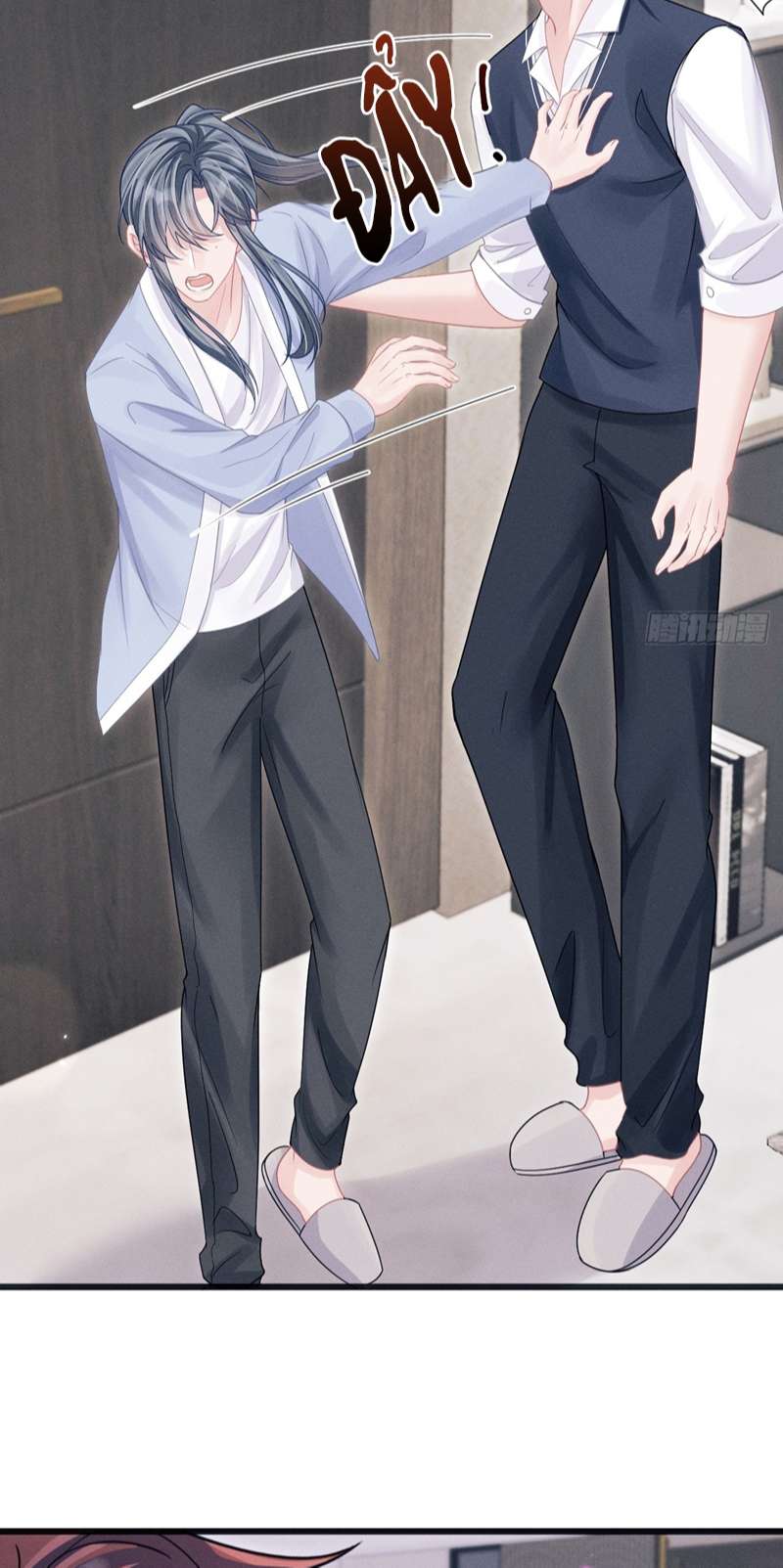 Tôi Hoài Nghi Ảnh Đế Đang Theo Đuổi Tôi: Chapter 88
