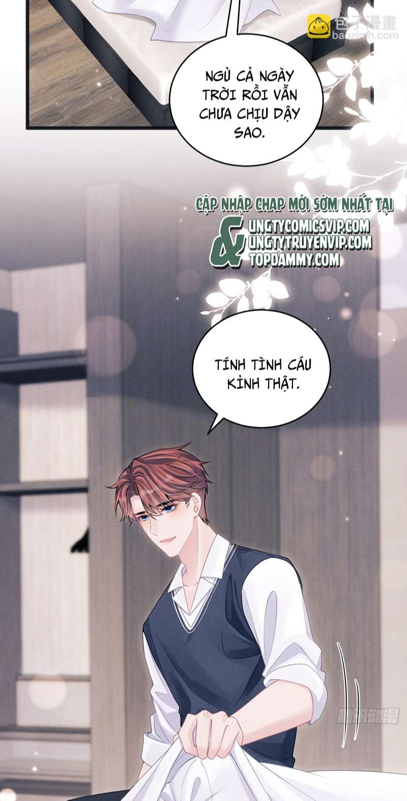 Tôi Hoài Nghi Ảnh Đế Đang Theo Đuổi Tôi: Chapter 88