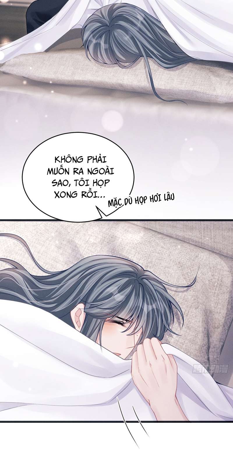 Tôi Hoài Nghi Ảnh Đế Đang Theo Đuổi Tôi: Chapter 88