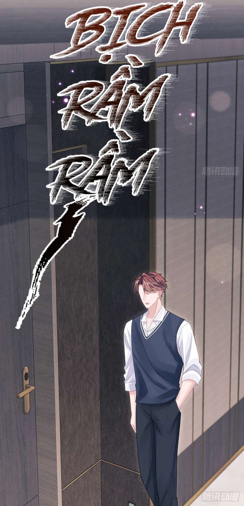 Tôi Hoài Nghi Ảnh Đế Đang Theo Đuổi Tôi: Chapter 88