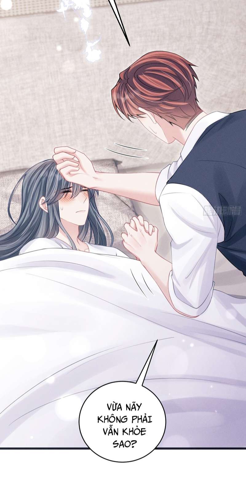 Tôi Hoài Nghi Ảnh Đế Đang Theo Đuổi Tôi: Chapter 88