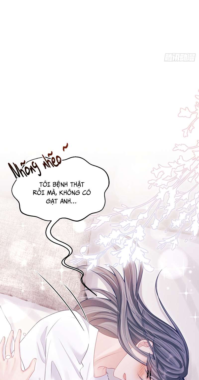 Tôi Hoài Nghi Ảnh Đế Đang Theo Đuổi Tôi: Chapter 88