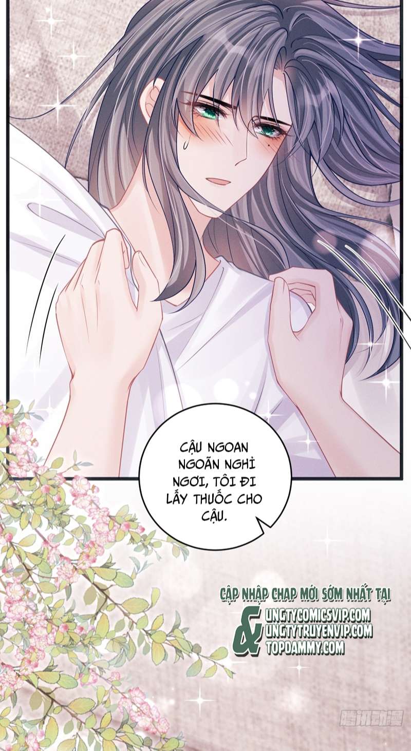 Tôi Hoài Nghi Ảnh Đế Đang Theo Đuổi Tôi: Chapter 88