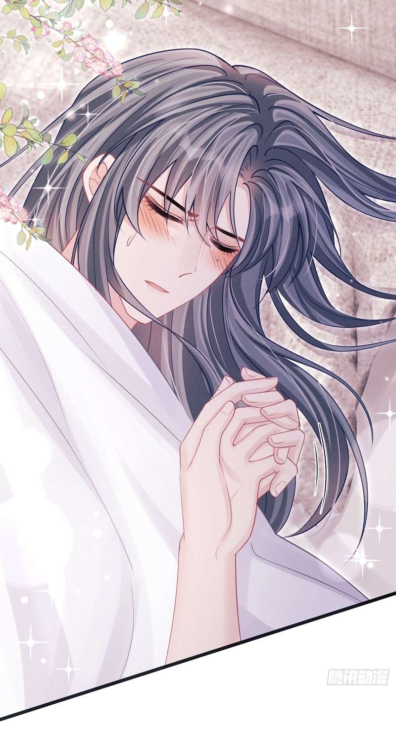 Tôi Hoài Nghi Ảnh Đế Đang Theo Đuổi Tôi: Chapter 88