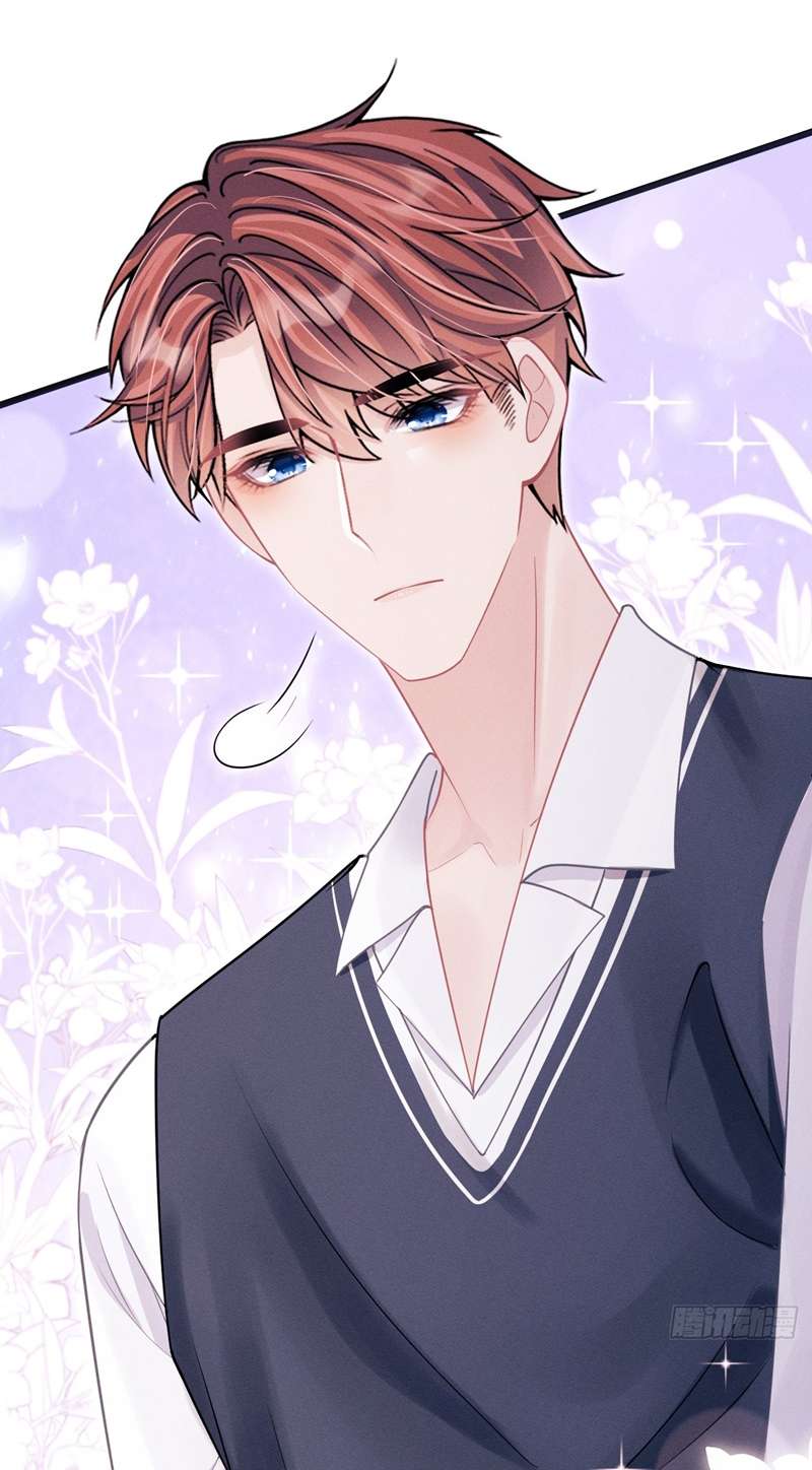 Tôi Hoài Nghi Ảnh Đế Đang Theo Đuổi Tôi: Chapter 88