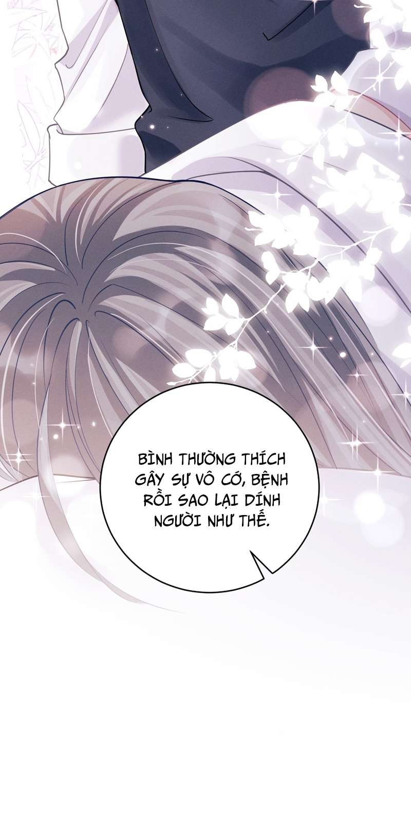 Tôi Hoài Nghi Ảnh Đế Đang Theo Đuổi Tôi: Chapter 88