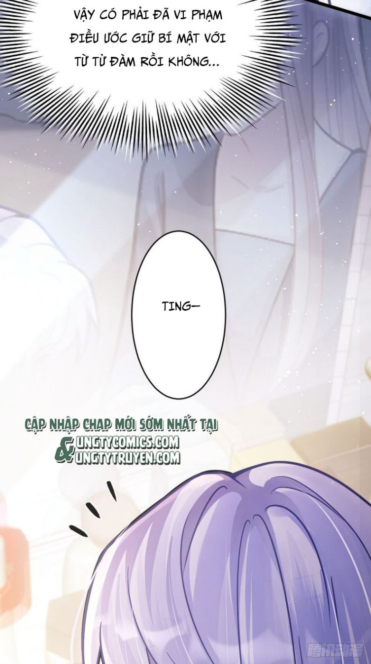 Tôi Hoài Nghi Ảnh Đế Đang Theo Đuổi Tôi: Chapter 9