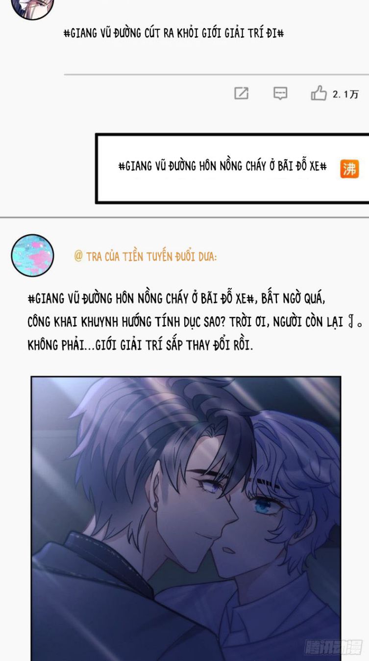 Tôi Hoài Nghi Ảnh Đế Đang Theo Đuổi Tôi: Chapter 9