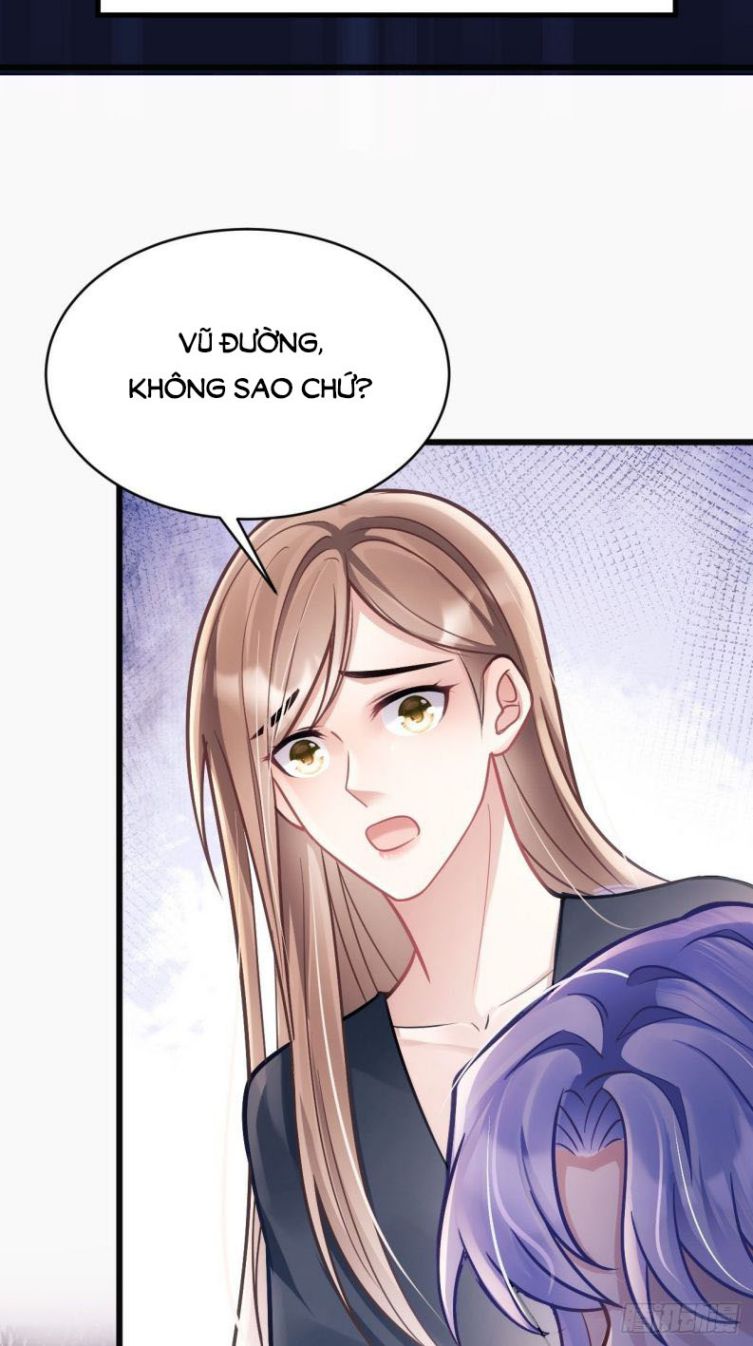 Tôi Hoài Nghi Ảnh Đế Đang Theo Đuổi Tôi: Chapter 9
