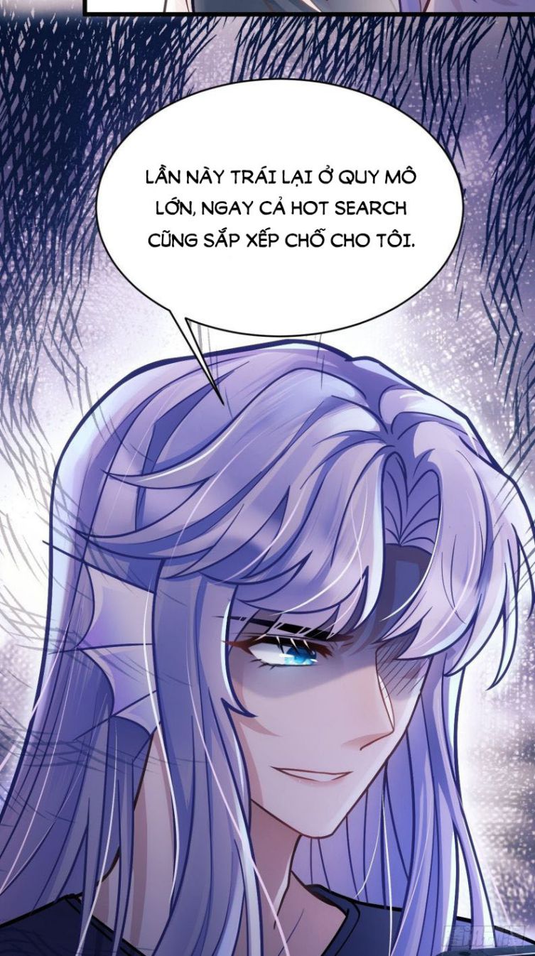 Tôi Hoài Nghi Ảnh Đế Đang Theo Đuổi Tôi: Chapter 9