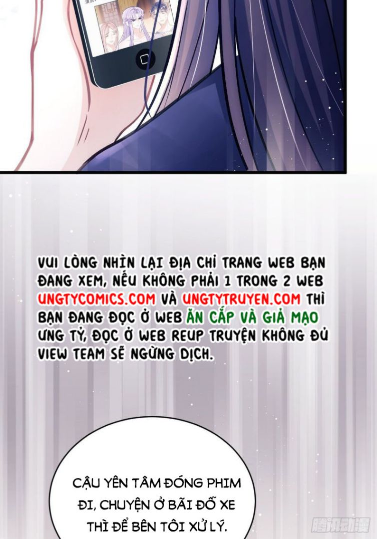 Tôi Hoài Nghi Ảnh Đế Đang Theo Đuổi Tôi: Chapter 9