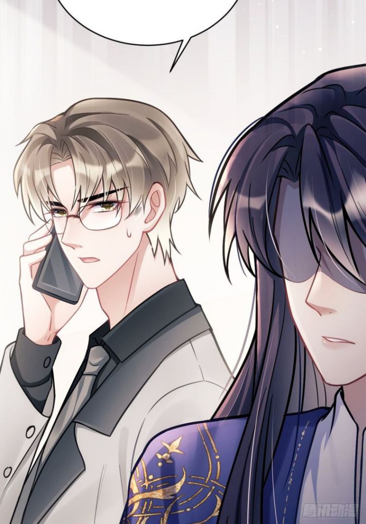 Tôi Hoài Nghi Ảnh Đế Đang Theo Đuổi Tôi: Chapter 9
