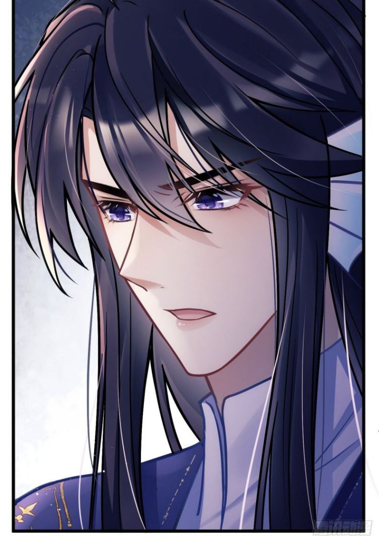 Tôi Hoài Nghi Ảnh Đế Đang Theo Đuổi Tôi: Chapter 9