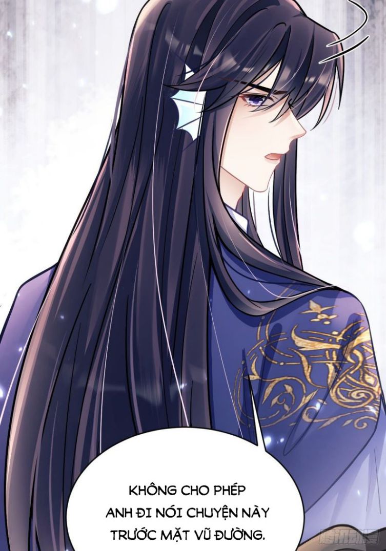 Tôi Hoài Nghi Ảnh Đế Đang Theo Đuổi Tôi: Chapter 9