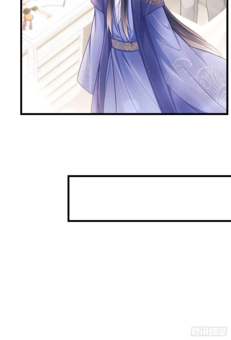 Tôi Hoài Nghi Ảnh Đế Đang Theo Đuổi Tôi: Chapter 9