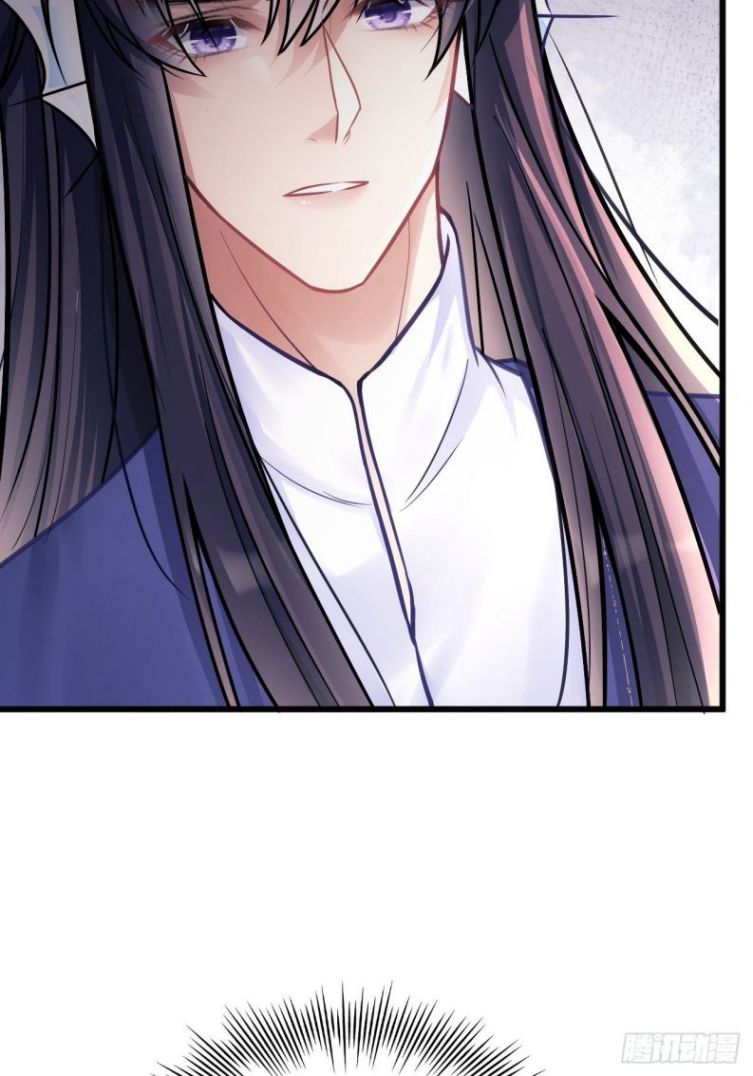 Tôi Hoài Nghi Ảnh Đế Đang Theo Đuổi Tôi: Chapter 9