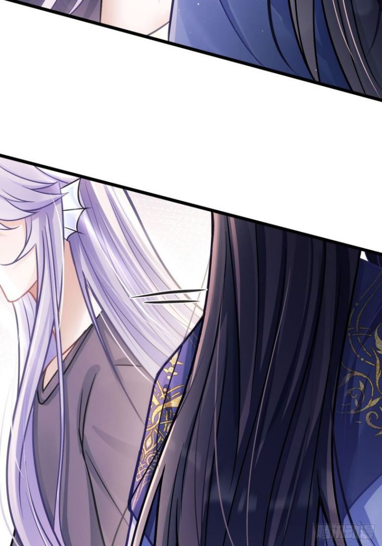 Tôi Hoài Nghi Ảnh Đế Đang Theo Đuổi Tôi: Chapter 9