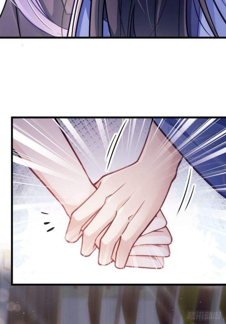 Tôi Hoài Nghi Ảnh Đế Đang Theo Đuổi Tôi: Chapter 9