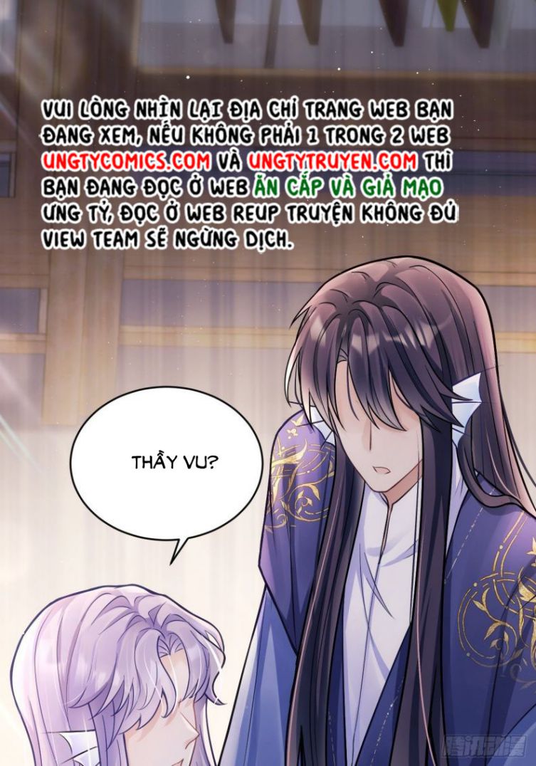 Tôi Hoài Nghi Ảnh Đế Đang Theo Đuổi Tôi: Chapter 9
