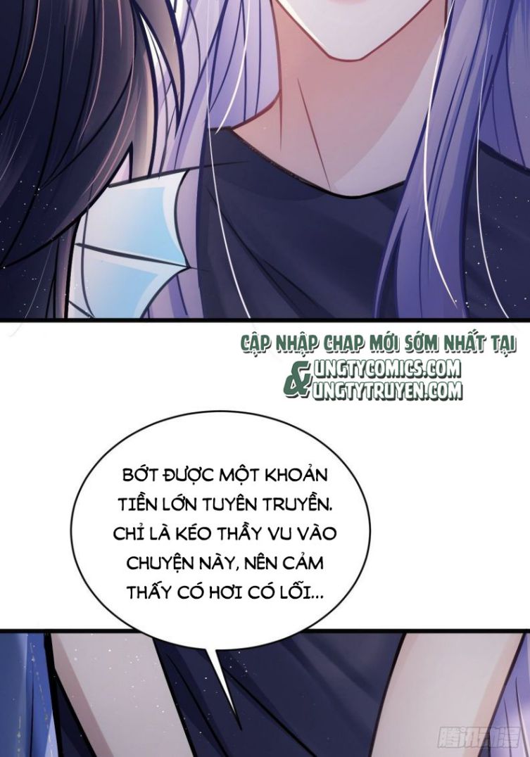 Tôi Hoài Nghi Ảnh Đế Đang Theo Đuổi Tôi: Chapter 9