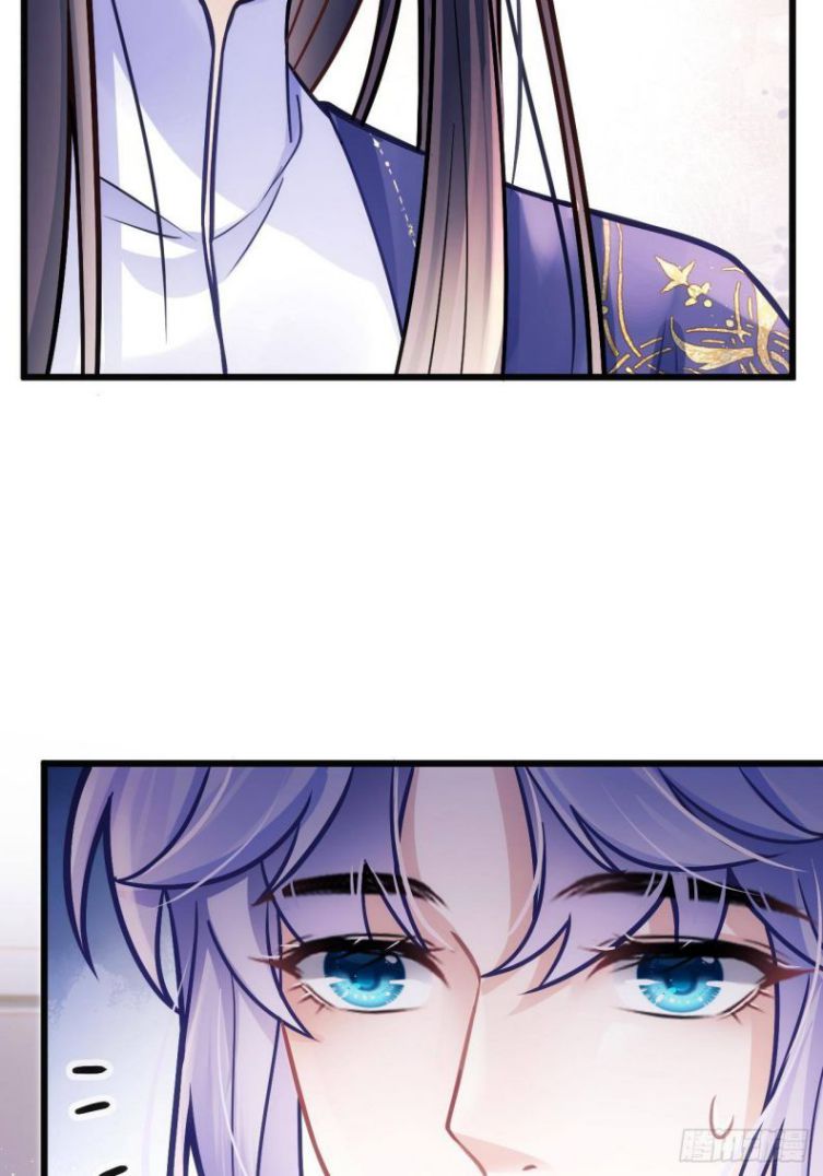 Tôi Hoài Nghi Ảnh Đế Đang Theo Đuổi Tôi: Chapter 9