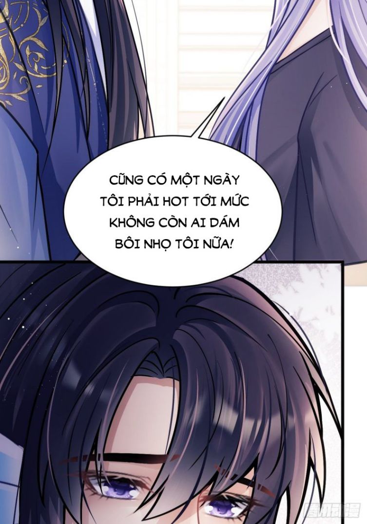 Tôi Hoài Nghi Ảnh Đế Đang Theo Đuổi Tôi: Chapter 9