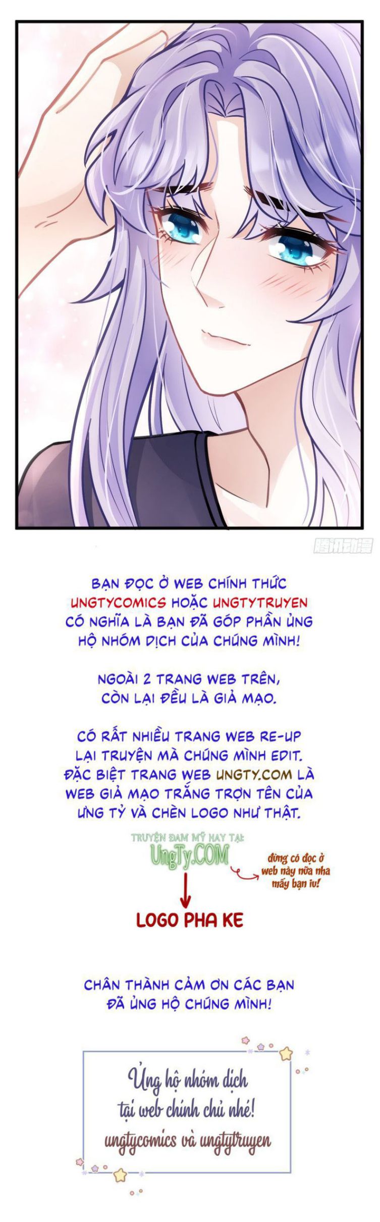 Tôi Hoài Nghi Ảnh Đế Đang Theo Đuổi Tôi: Chapter 9