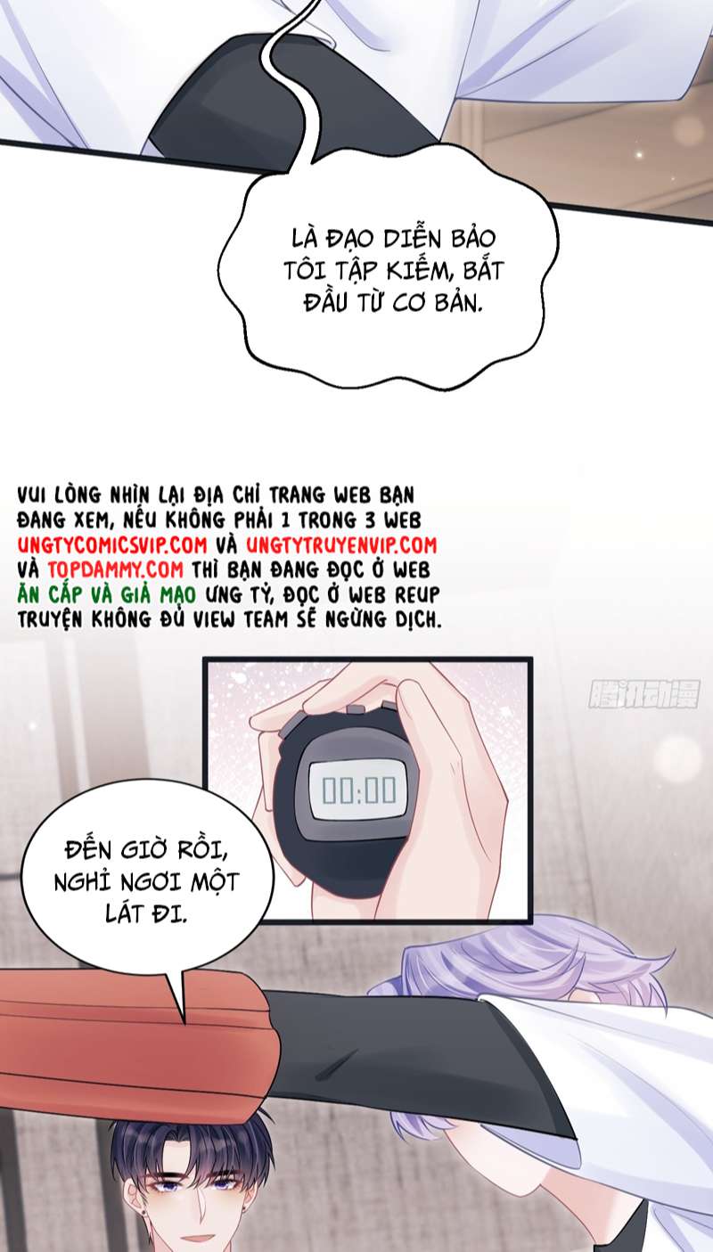 Tôi Hoài Nghi Ảnh Đế Đang Theo Đuổi Tôi: Chapter 92